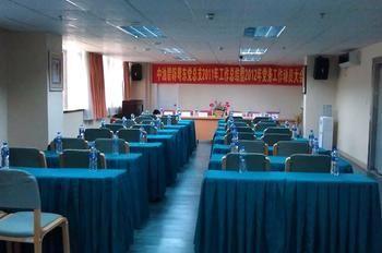 Home Inn Humen Taisha Road - Dongguan Esterno foto